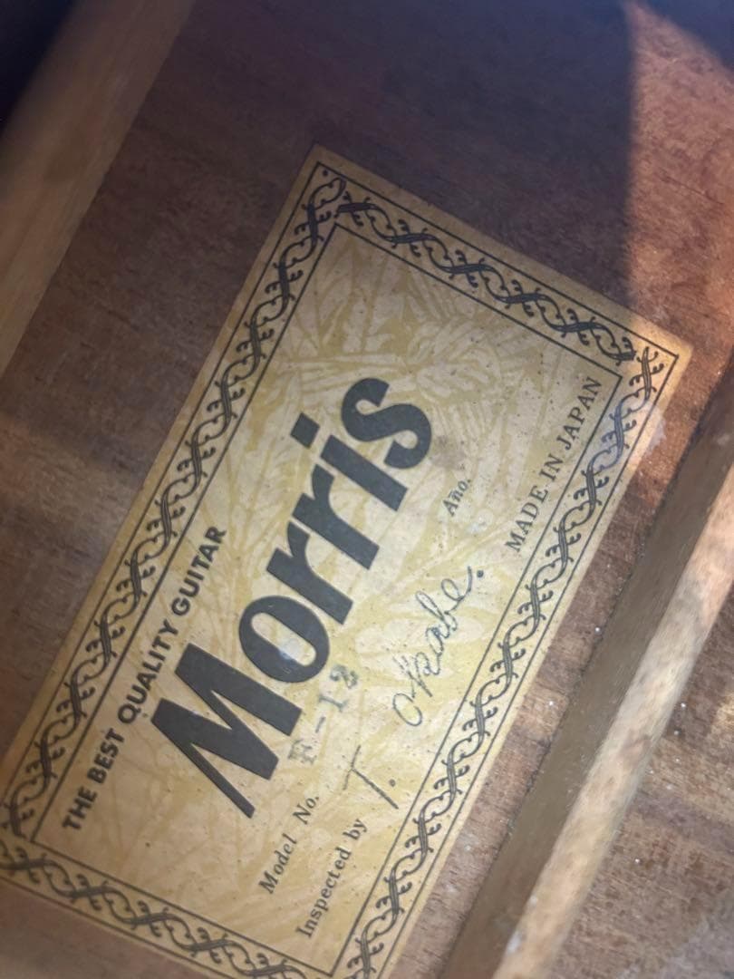 Morris F-12 日本製 国産アコースティックギター　ビンテージ　アコギ