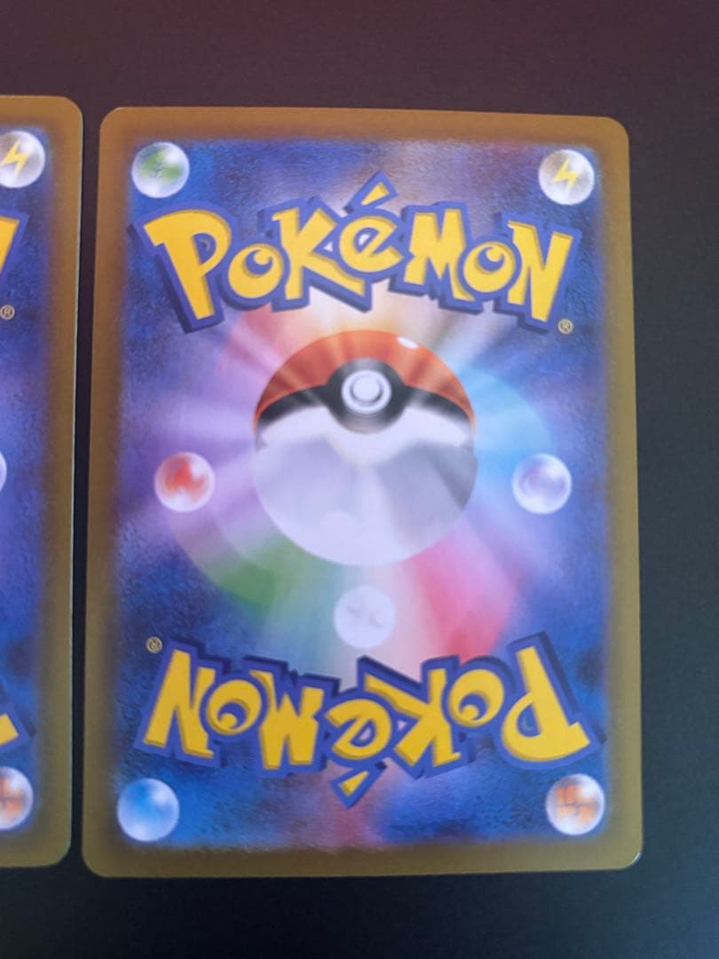 【3枚セット】ゾロアークEX メガカイリューEX メガフシギバナEX