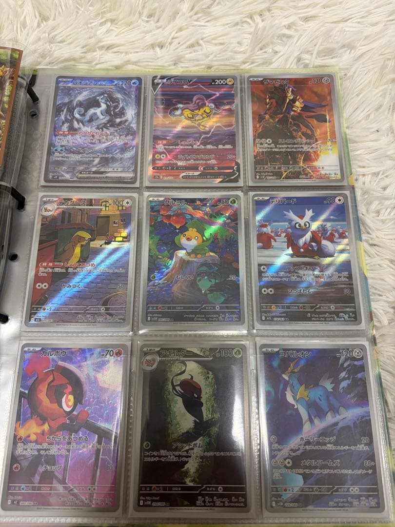 100枚以上！ポケモンカード セット　AR UR SAR SR CHR マスボ等