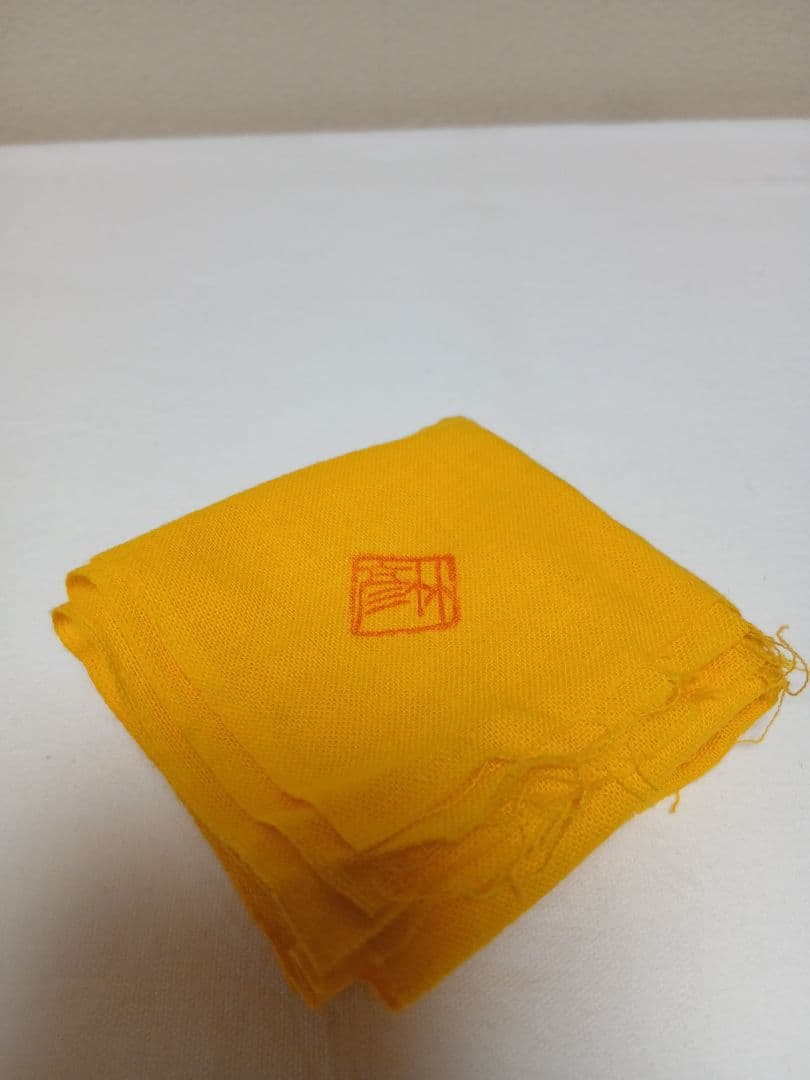 美濃焼　志野久以呑(ぐい呑)　河合竹彦作