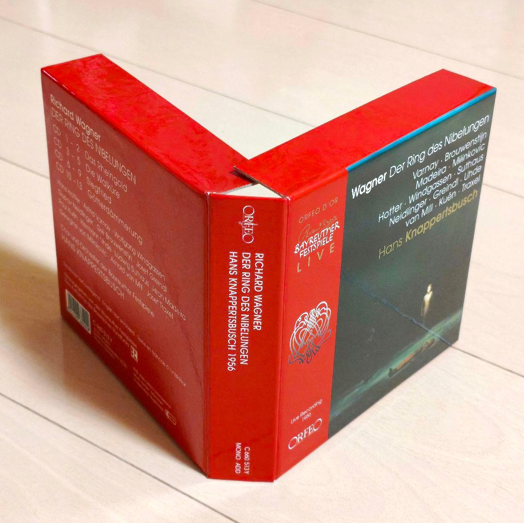 クナッパーツブッシュ指揮 ワーグナー ニーベルングの指環