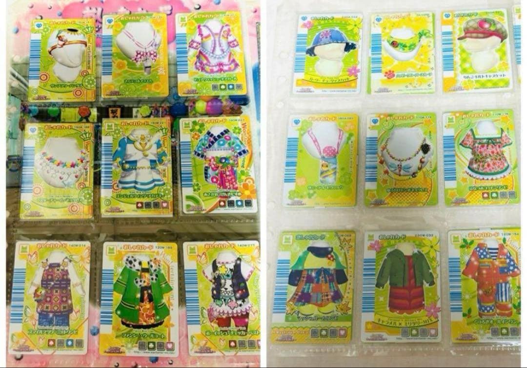 ばら売り可 ワンタメ ミュージックチャンネル ノーマルカード 新品