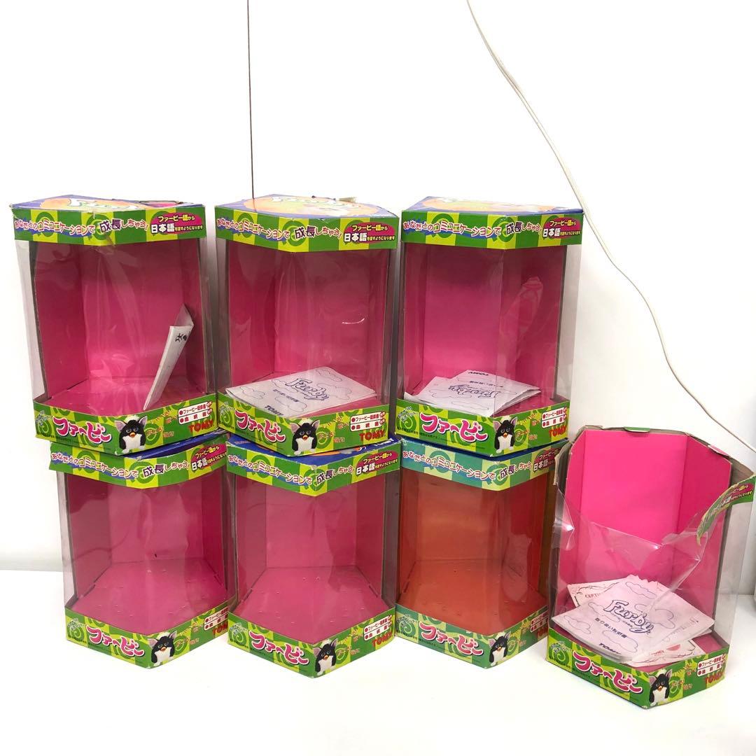 g466-52 ファービー　ジャンク　8点　まとめて