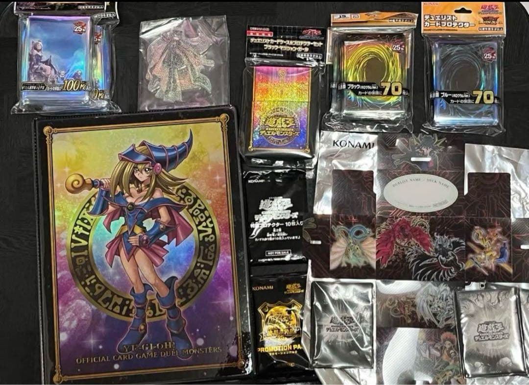 遊戯王引退　OCGカードSR以上　 約1000枚セット