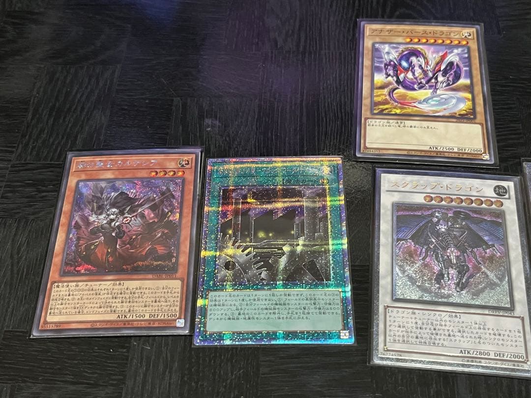 遊戯王引退　OCGカードSR以上　 約1000枚セット