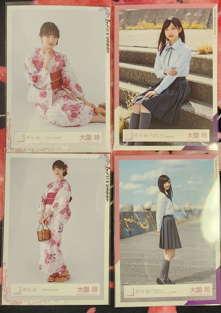 櫻坂46 大園玲　生写真 111枚(うち16種コンプ)