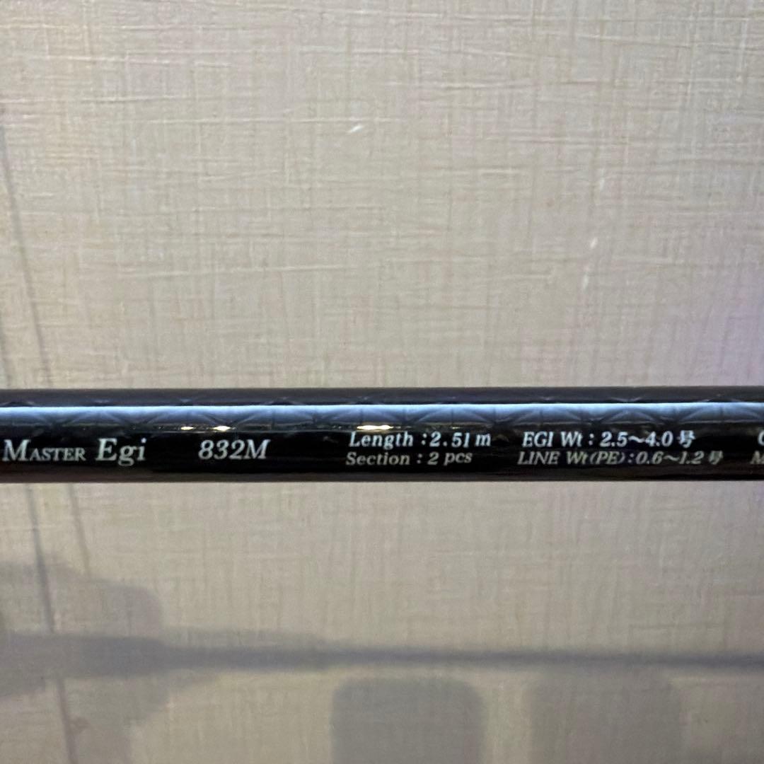 エギング 竿 リール セット REVROS