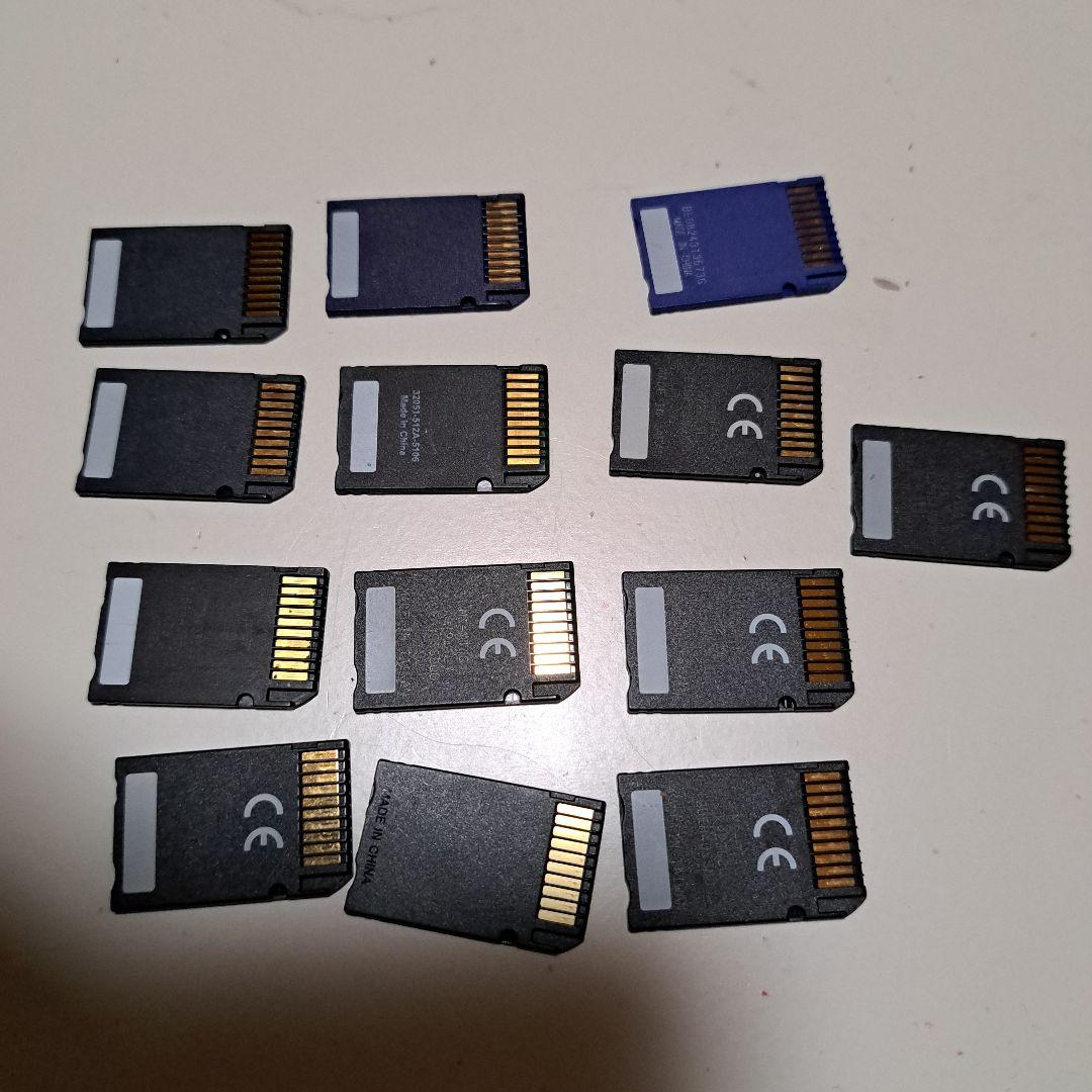 PSP メモリースティック