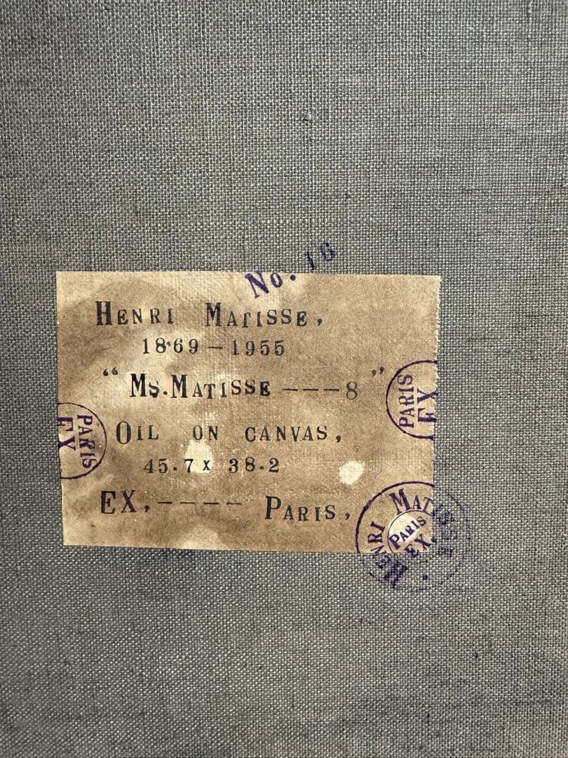 フランスの画家アンリ・マティス 【紫のローブとアネモネ】　送料込み　1007