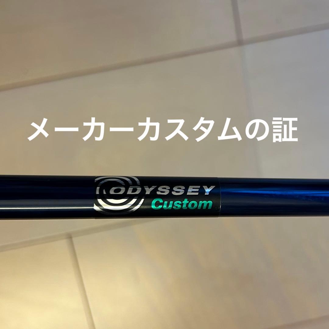 【新品同様】Ai-ONE パター JAILBIRD MINI DB 35インチ