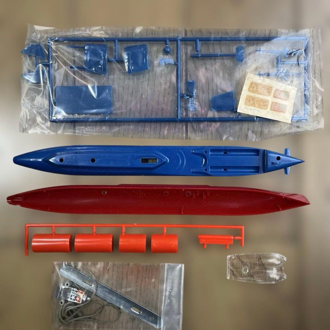 タミヤ/自動浮潜式ミサイル潜水艦グレイバッグSSG574(MS002)