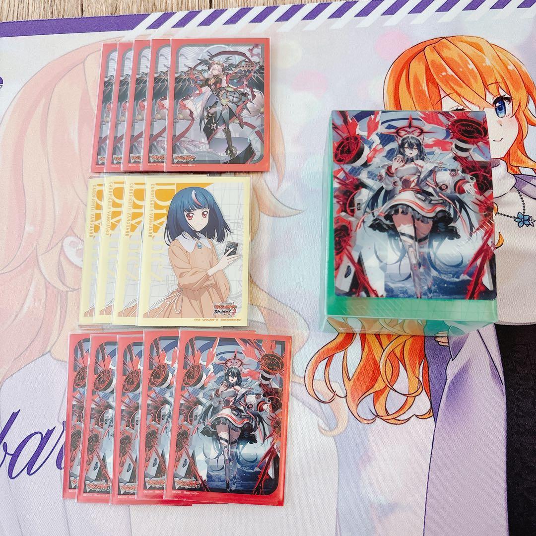 アルティサリア デッキ ケース付き