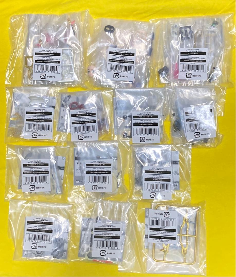 リンクトラベラーズ　オンライン版1弾フルコンプ