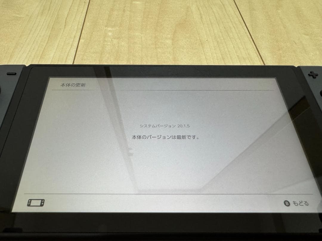 Switch本体 モンハンダブルクロス スペシャルパック ソフト無