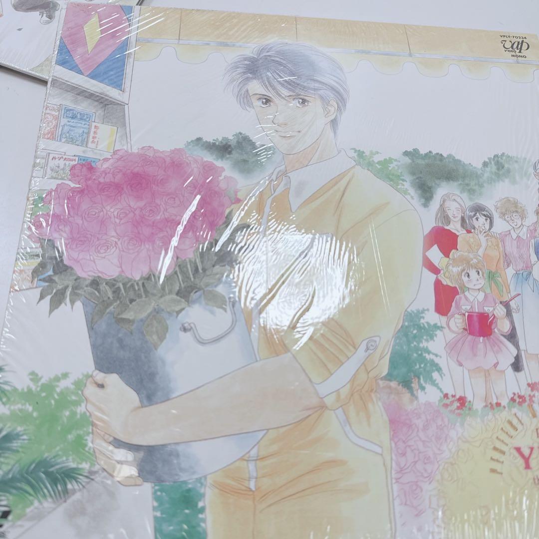 アニメ LD 魔法のアイドル パステルユーミ パーフェクト メモリアル音TV