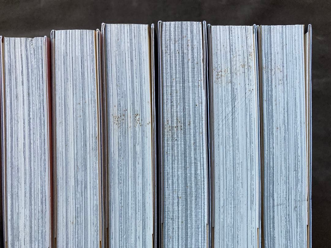 星野 之宣　①宗像教授伝奇考 ②宗像教授異考録　合計14冊セット　★