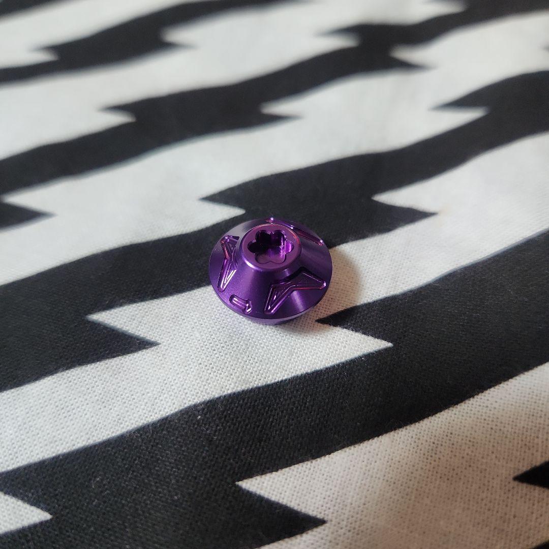 リブレ　LIVRE　限定　センターナット　シマノ左　ライトブルー　パープル