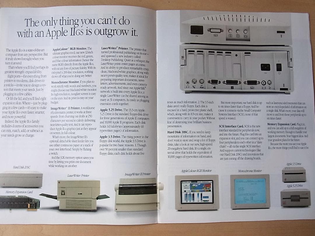 【パンフレット】「Introducing the Apple ll GS」