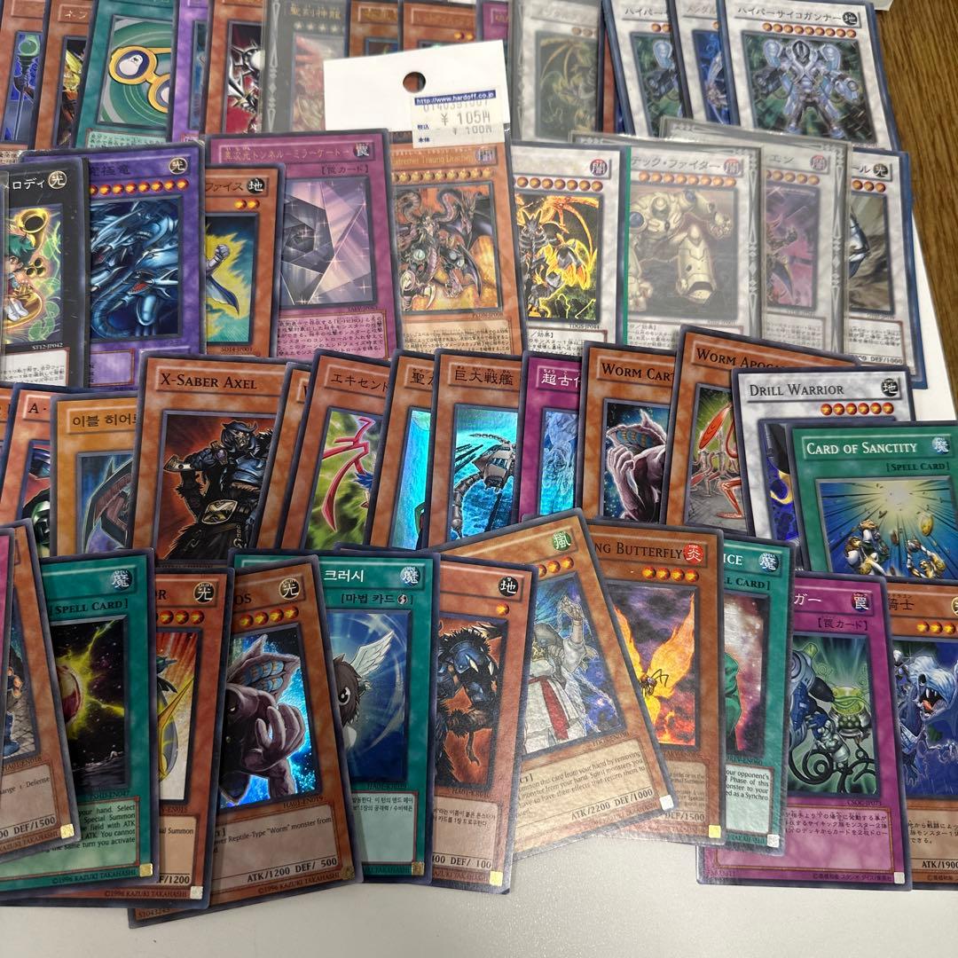 遊戯王OCG 初期カードを含むセット 大量　9キロ