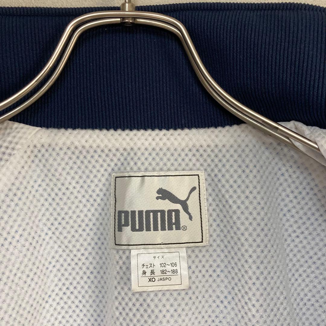 XO 大きめ PUMA プーマ ヤマハジュビロ磐JUBILO ナイロンジャケット