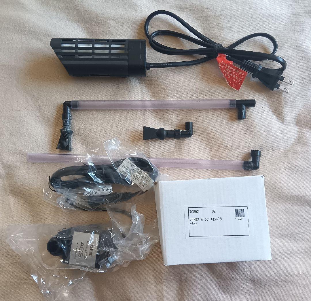 GEX　オーバーフロー水槽AGS　OF-450中古品