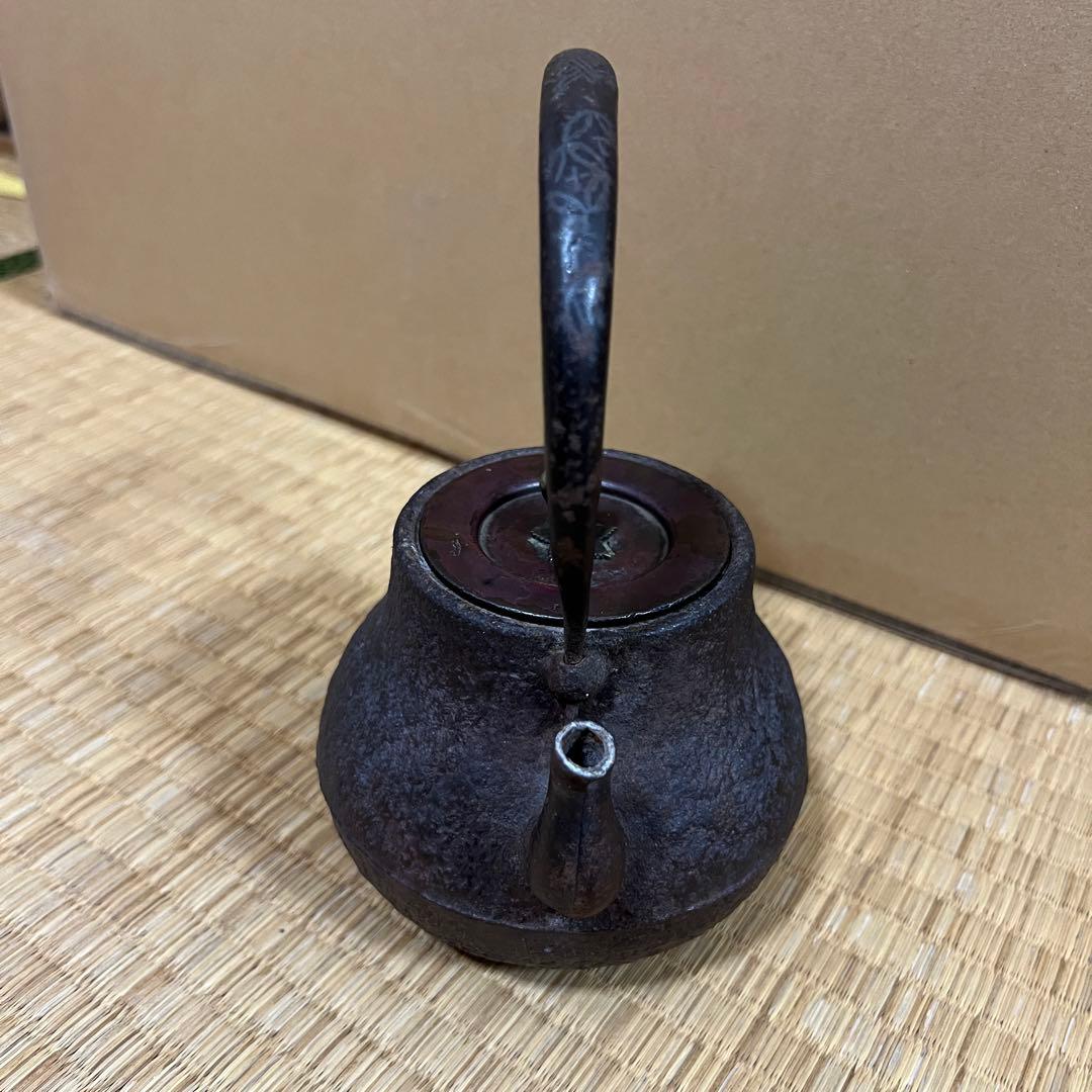 龍文堂上田照房造 铁瓶　容量約750cc 重量約833ｇ　茶道具 茶器 急須