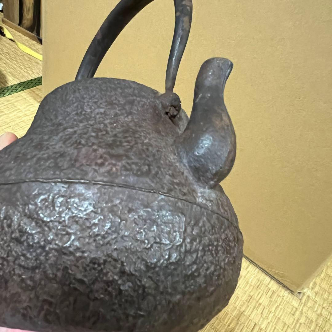 龍文堂上田照房造 铁瓶　容量約750cc 重量約833ｇ　茶道具 茶器 急須