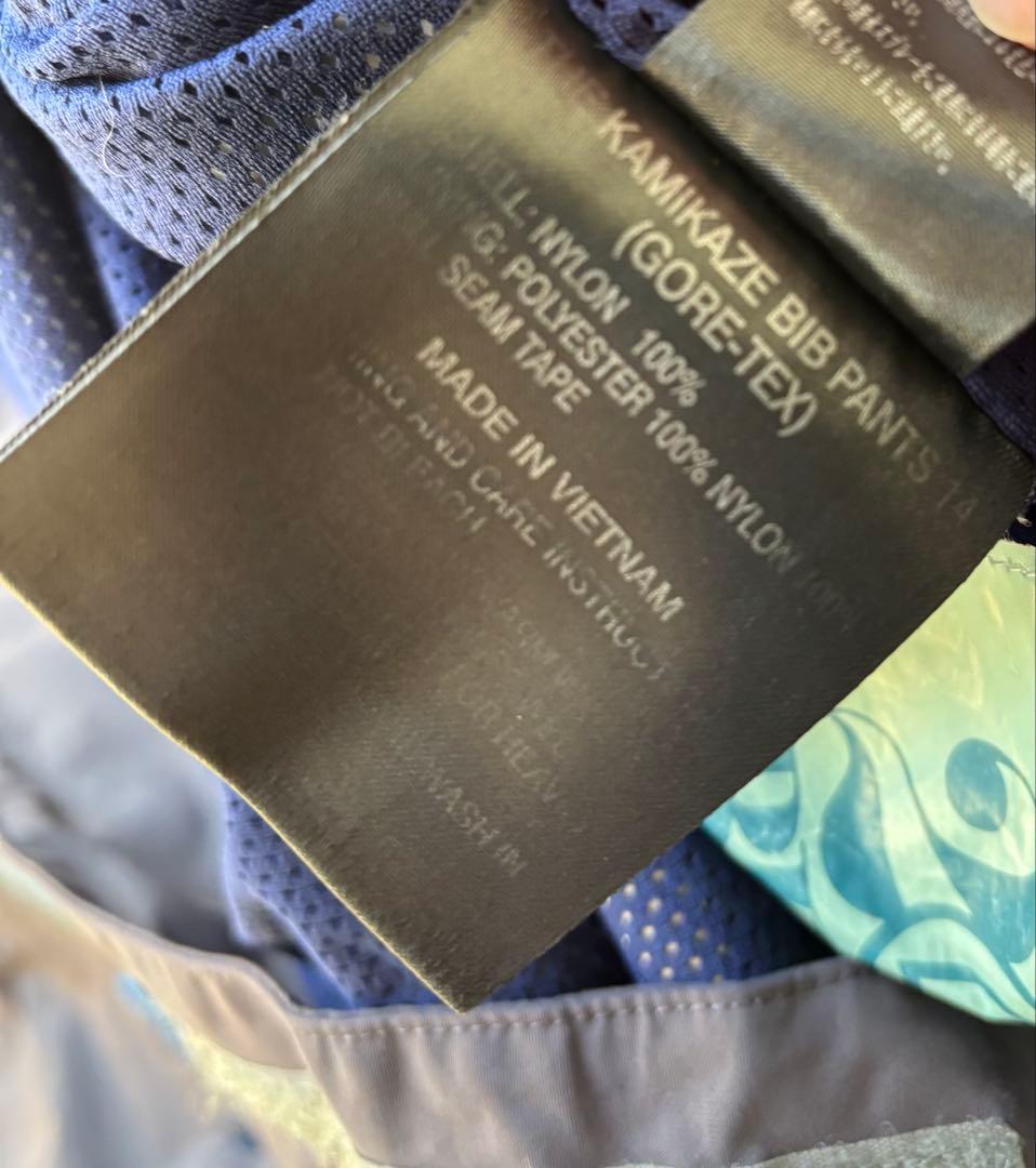 スノーボード REW THE KAMIKAZE BIB PANTS 14