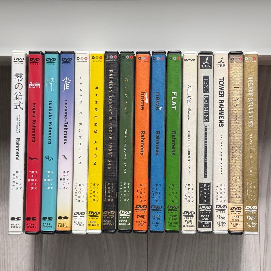 ラーメンズ Rahmens DVD 16枚セット 片桐仁 / 小林賢太郎