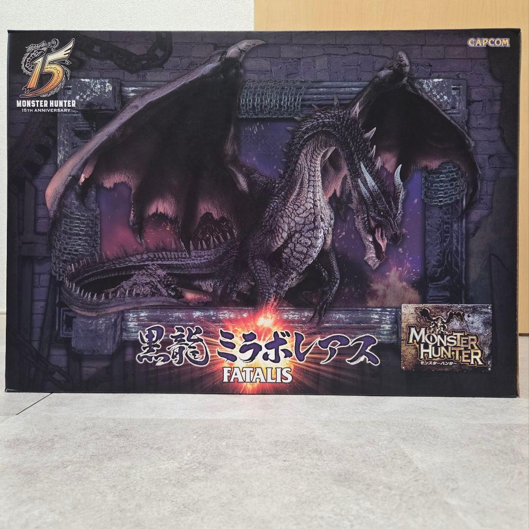 こ*う様 新品未開封 ミラボレアス クリエイターズモデル モンスターハンター フ