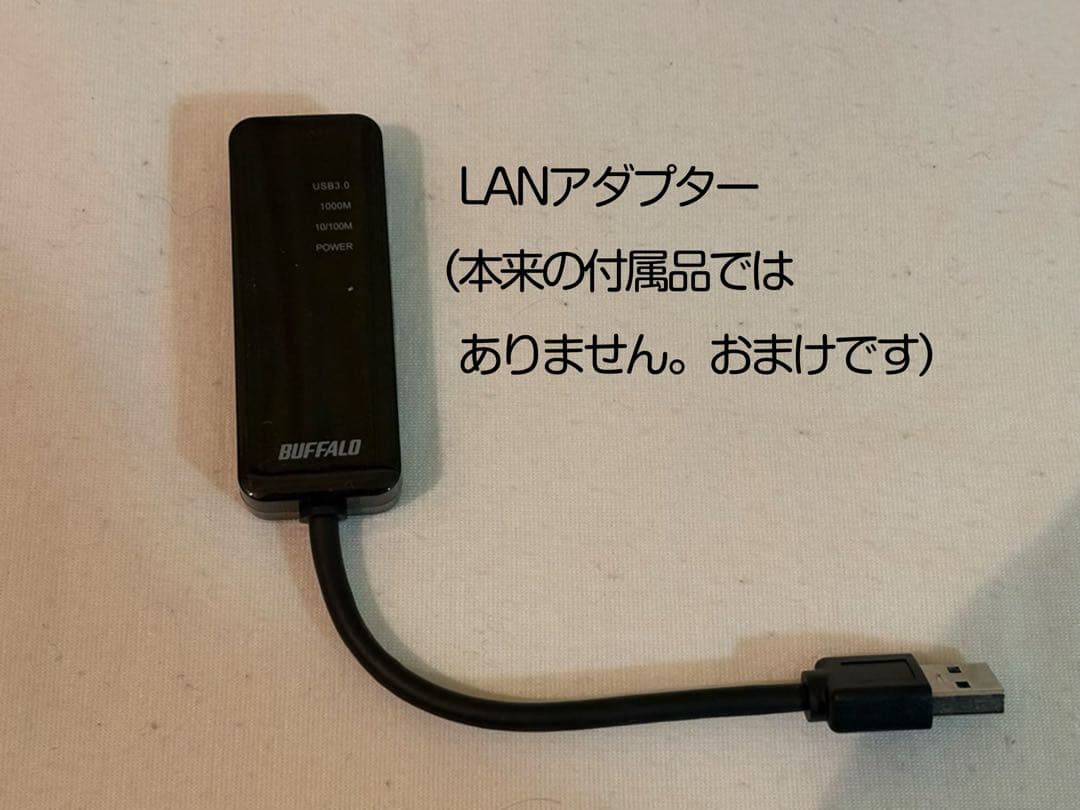 Nintendo Switch 本体 ホワイト/ミントグリーンどうぶつの森セット