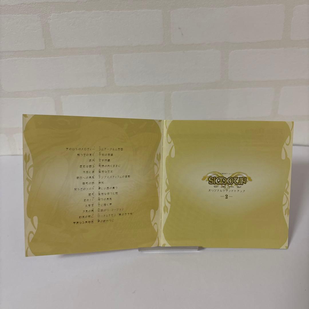 Simoun シムーン オリジナルサウンドトラック 2点セット 音楽:佐橋俊彦