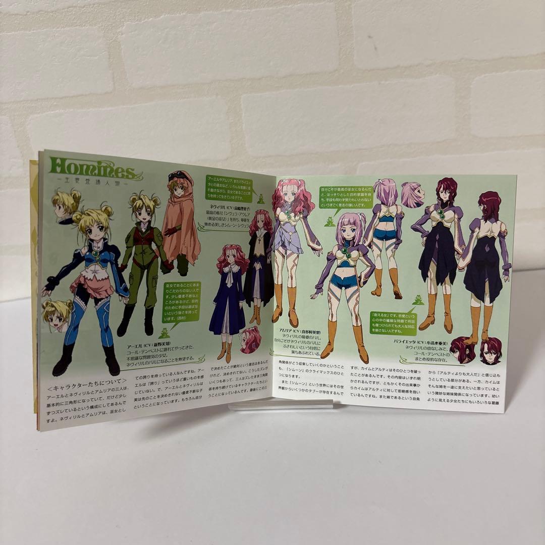 Simoun シムーン オリジナルサウンドトラック 2点セット 音楽:佐橋俊彦