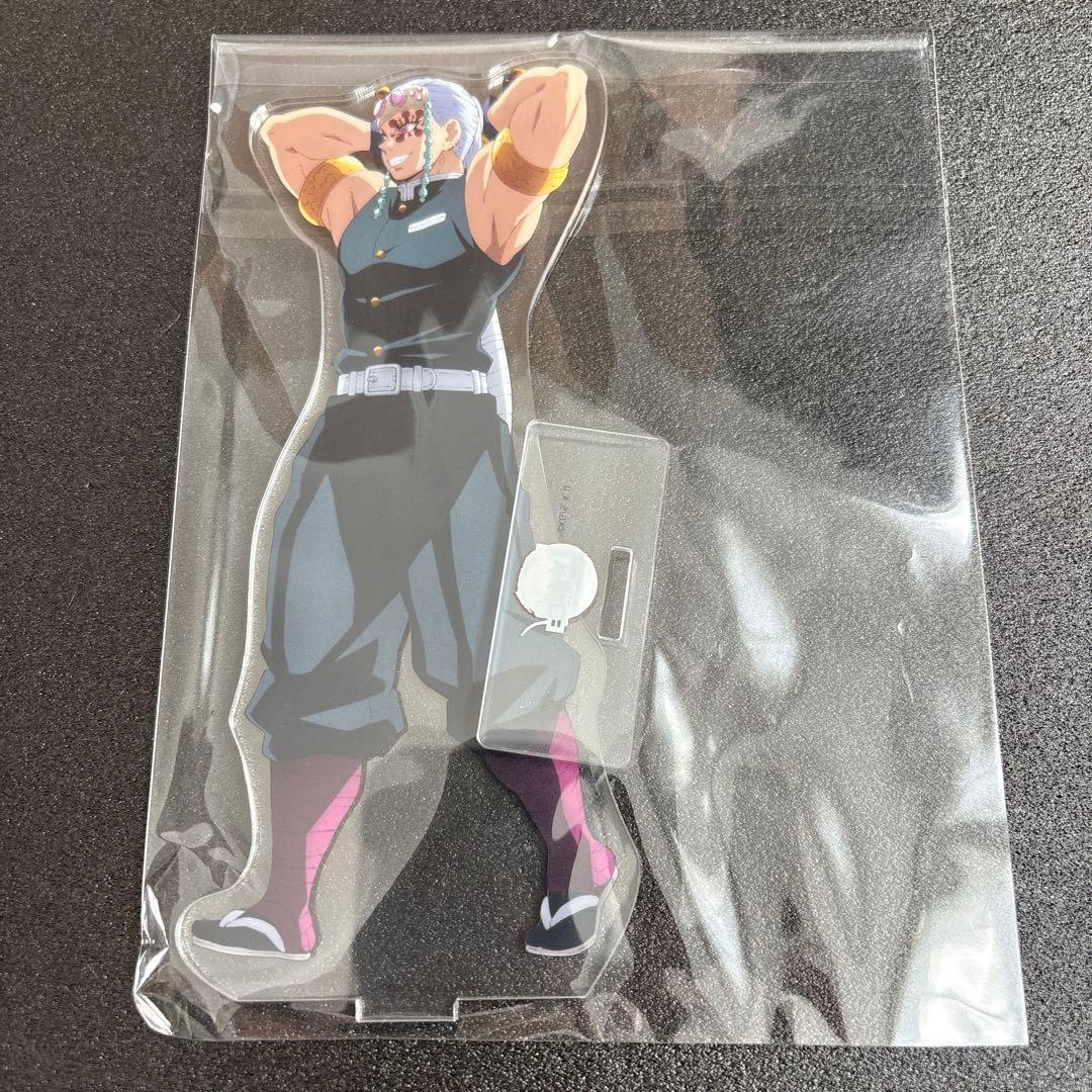 鬼滅の刃　笑い合う柱達　アクリルスタンド　コンプリートセット