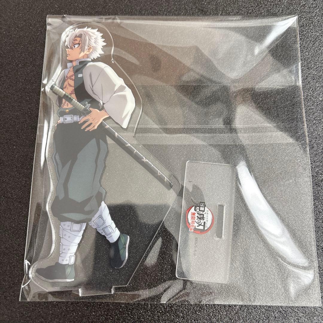 鬼滅の刃　笑い合う柱達　アクリルスタンド　コンプリートセット