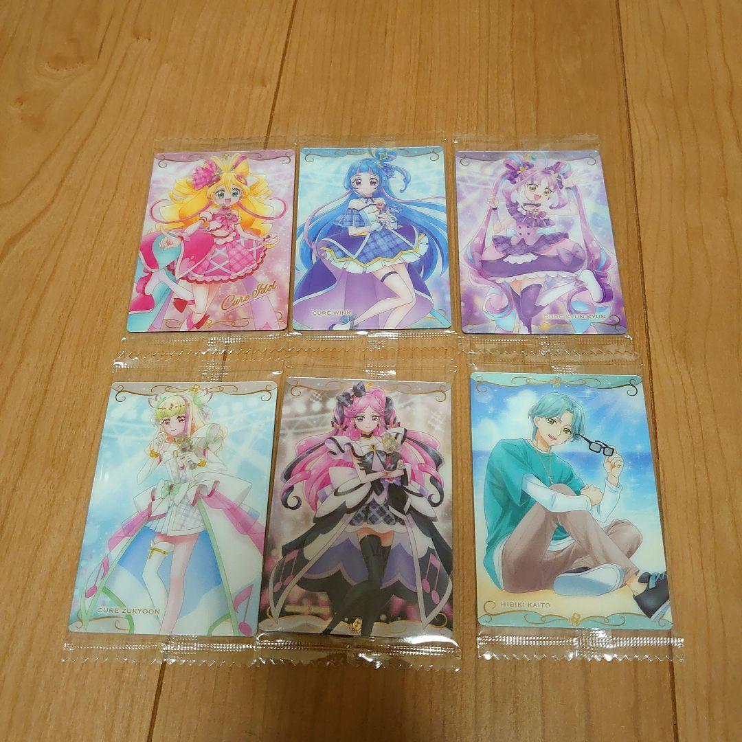 【匿名配送】プリキュアウエハース12弾 未開封カード全27種フルコンプセット