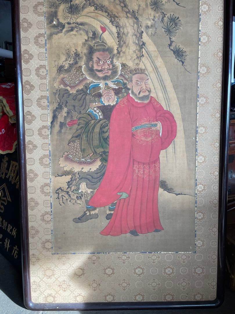 【模写】希品 超大幅 鐘馗図 明治～昭和初期　魔除けの神 厄除け 疫病除け　無銘