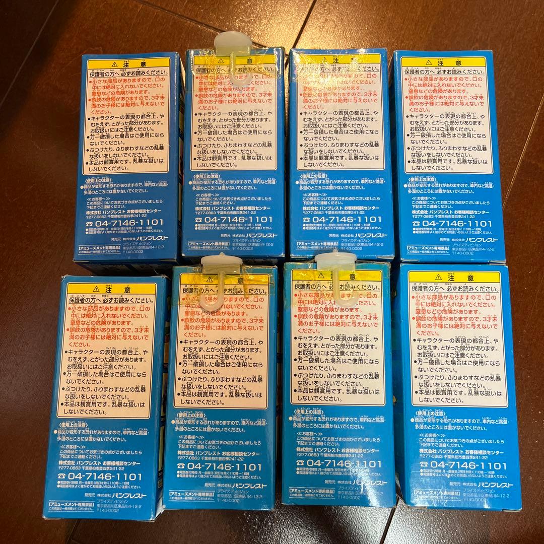 未開封　初期　ワールドコレクタブル　ドラゴンボール　vol.3