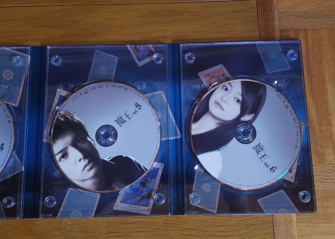 【匿名配送】魔王 DVD-BOX〈8枚組〉