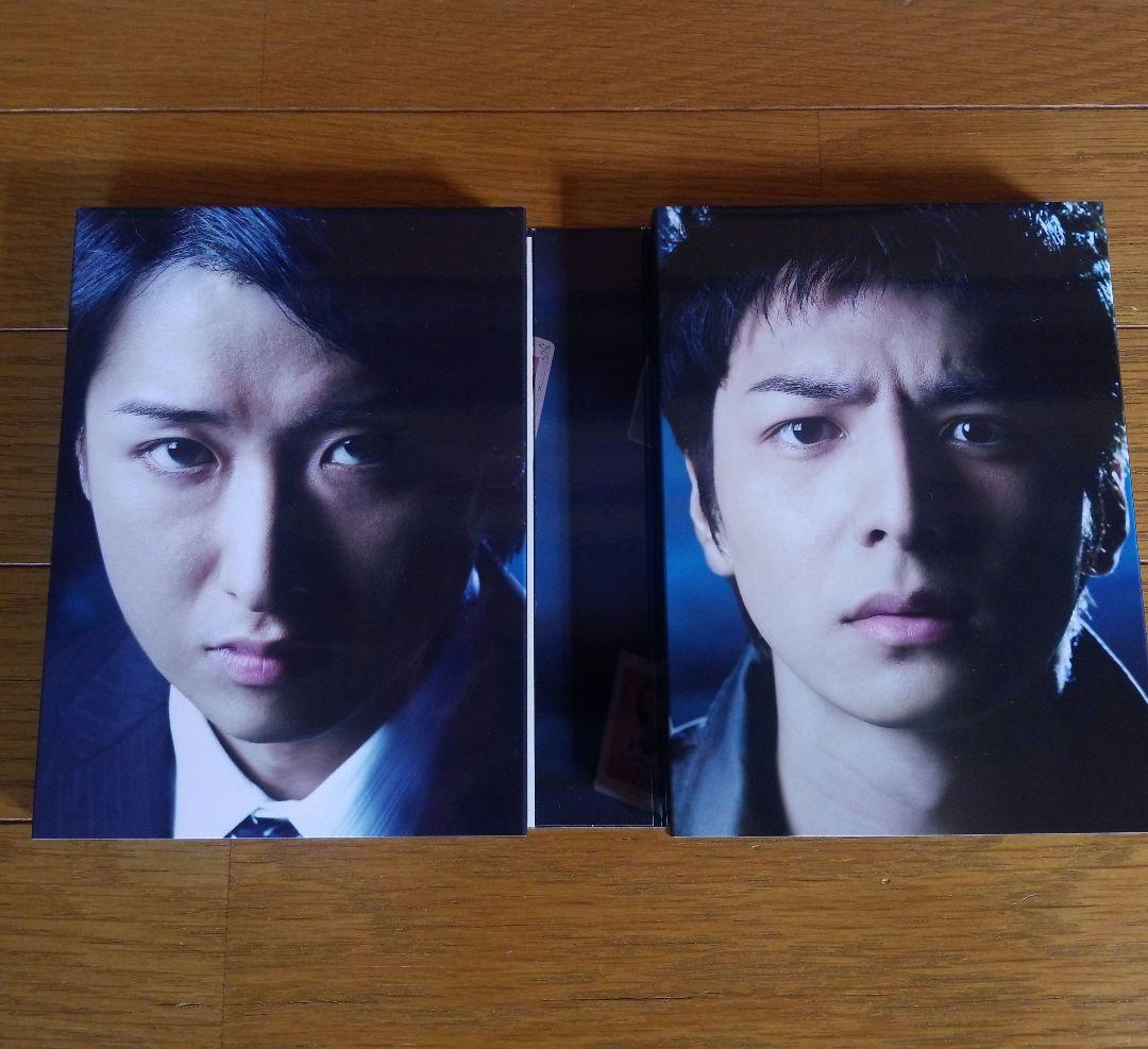 【匿名配送】魔王 DVD-BOX〈8枚組〉