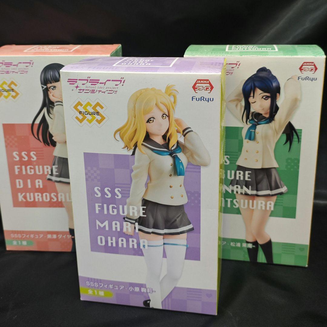 【未開封】ラブライブ！サンシャイン SSSフィギュア制服 9体セット