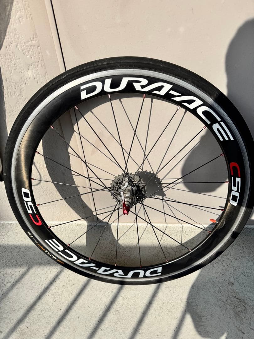 デュラエース WH-7900 C50