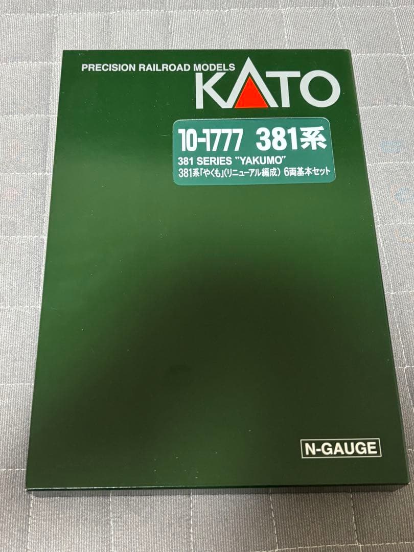 KATO 10-1777 381系「やくも」(リニューアル編成)6両セット