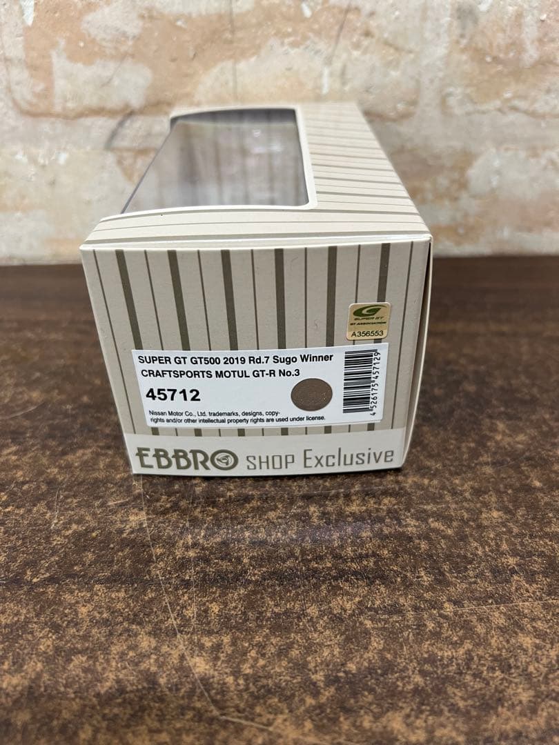 C3【未開封品】EBBRO CRAFTSPORTS MOTUL GT-R R35