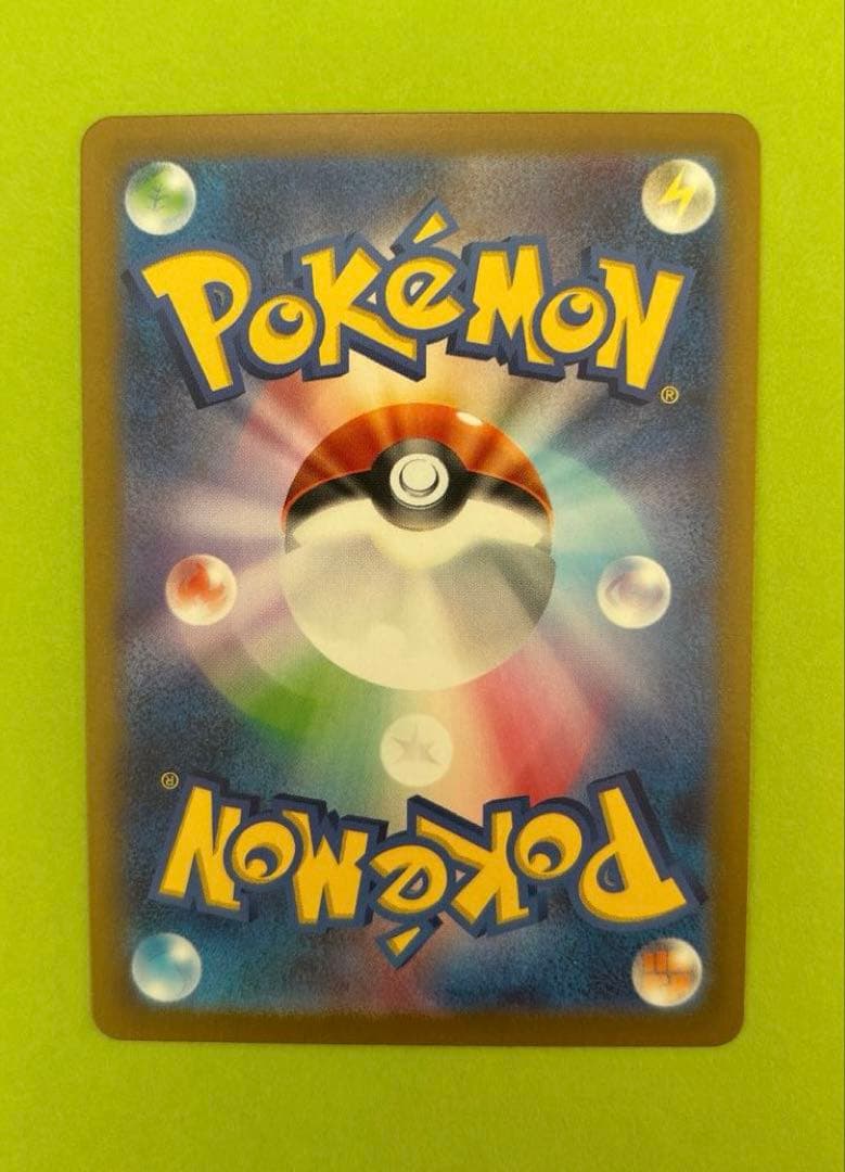 パラソルおねえさん SAR、SR 2枚セット