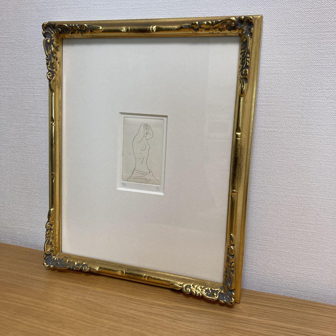 有元利夫　note book 1983 値下げしました。