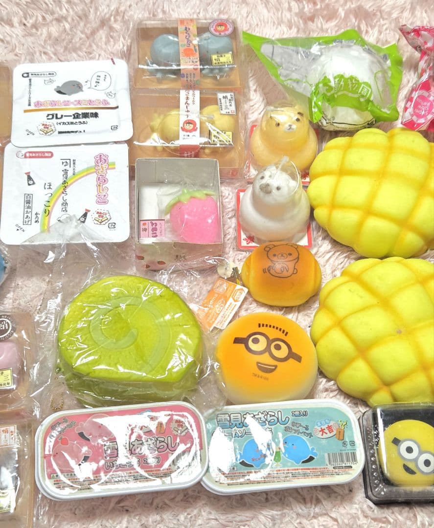 d*2様 スクイーズ　まとめ売り　28点