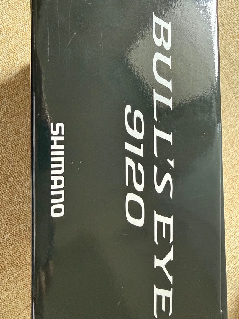 シマノ　ブルズアイ920