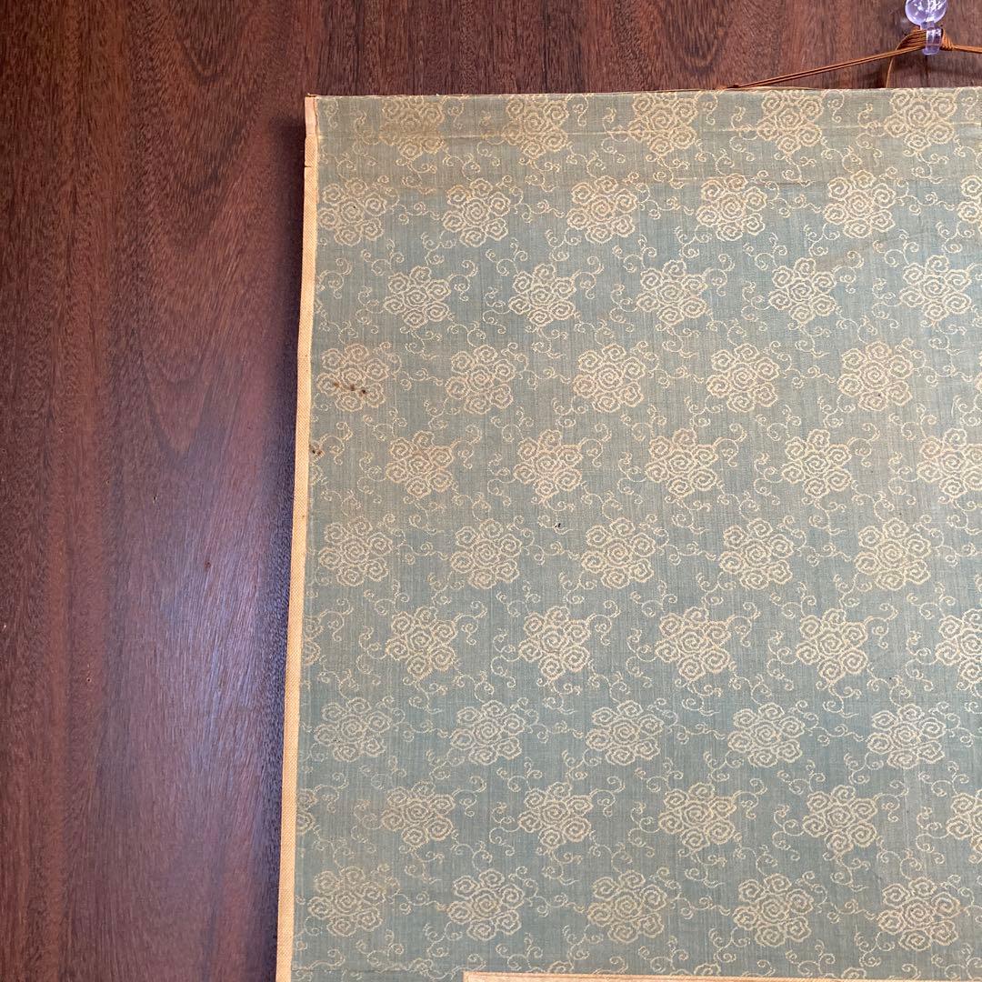 掛け軸 掛軸 軸装 日本画 墨彩画 水墨画 東洋美術 古美術 骨董 骨董品