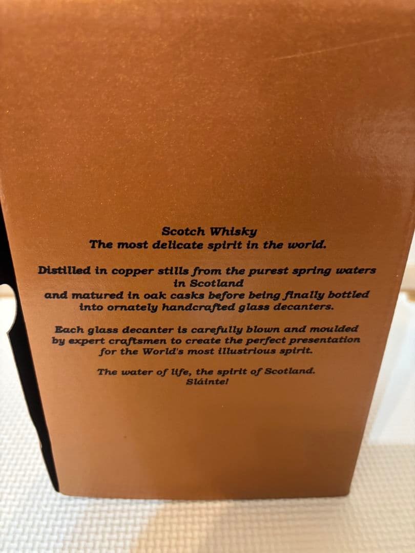 Scotch whisky 地球儀型ウィスキー アンティーク